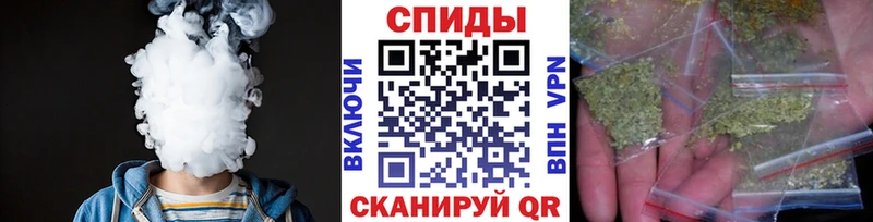 купить наркоту Богородск БУТИРАТ GHB