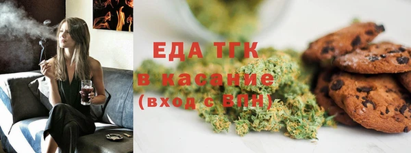 круглые Пестово