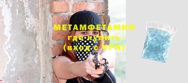 jwh Переславль-Залесский