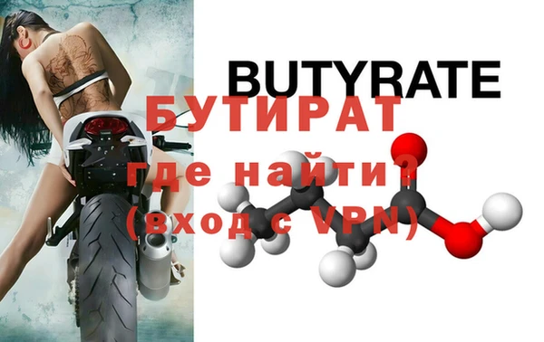 каннабис Пересвет