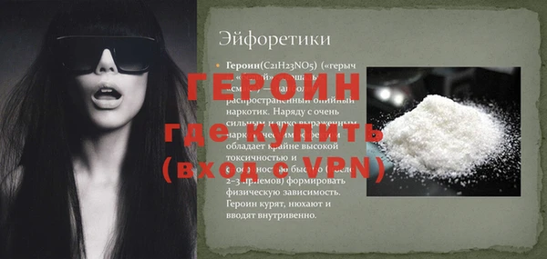 круглые Пестово
