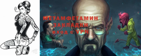 круглые Пестово