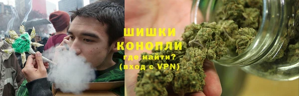 каннабис Пересвет