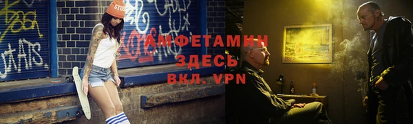 круглые Пестово