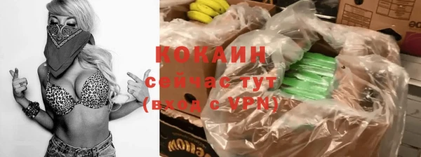 круглые Пестово