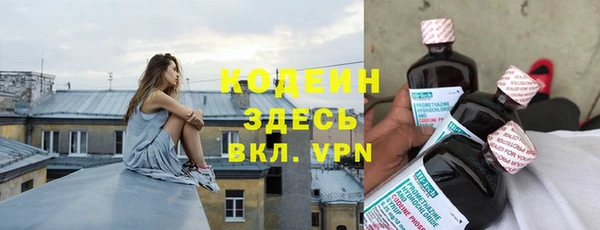 круглые Пестово