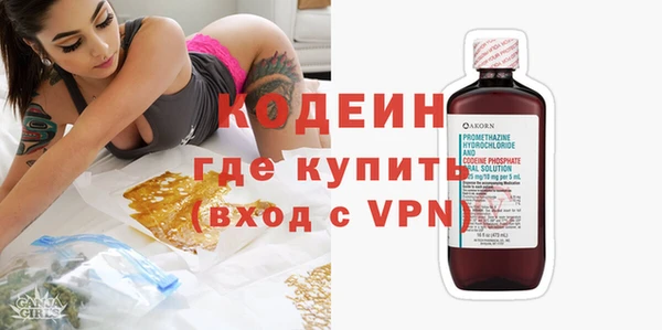 jwh Переславль-Залесский