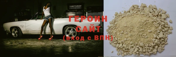 jwh Переславль-Залесский