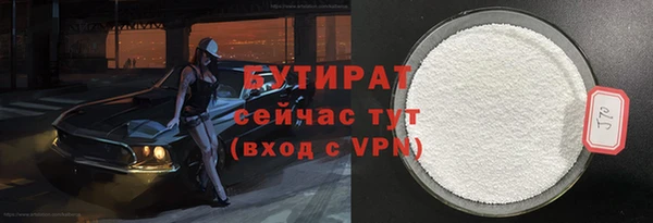 jwh Переславль-Залесский