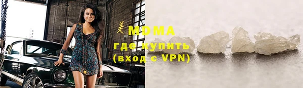 jwh Переславль-Залесский