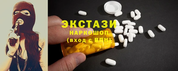 круглые Пестово