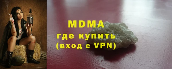 jwh Переславль-Залесский