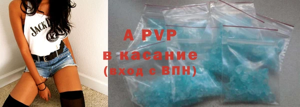 каннабис Пересвет
