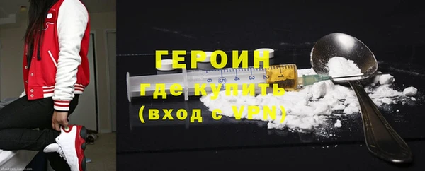 прущий лед Осташков