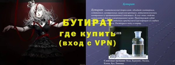 jwh Переславль-Залесский