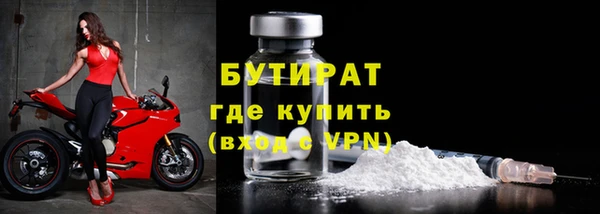 jwh Переславль-Залесский