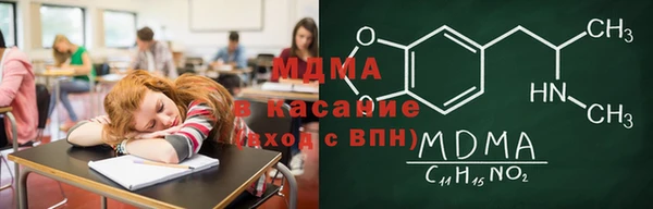 каннабис Пересвет