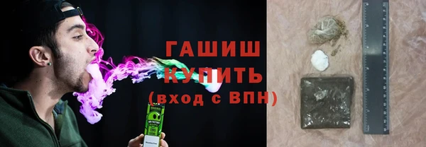каннабис Пересвет