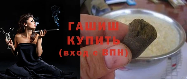 каннабис Пересвет
