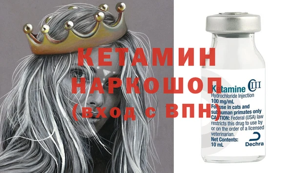 круглые Пестово