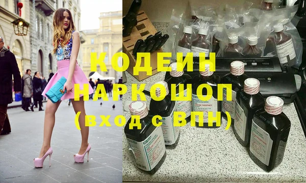 jwh Переславль-Залесский