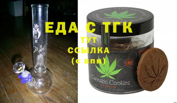 круглые Пестово
