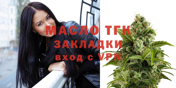 круглые Пестово