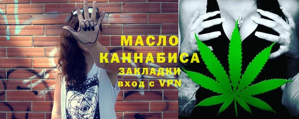 каннабис Пересвет