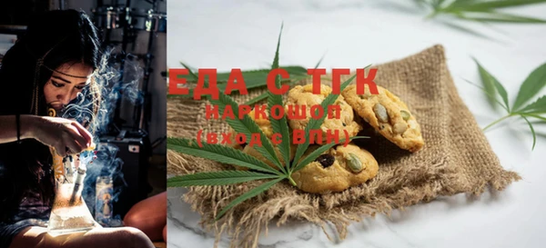 круглые Пестово