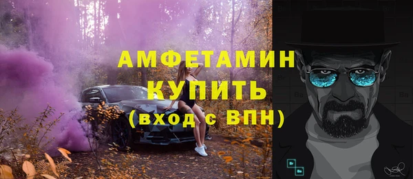 СК Гвардейск