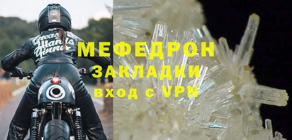 СК Гвардейск