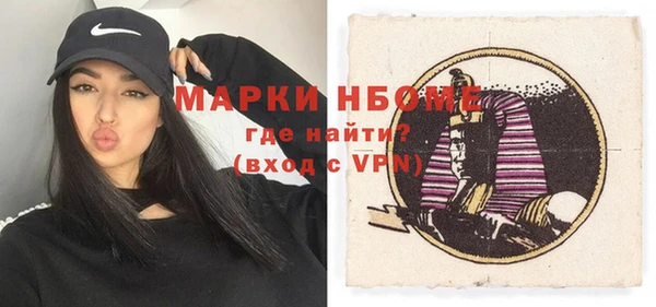 каннабис Пересвет