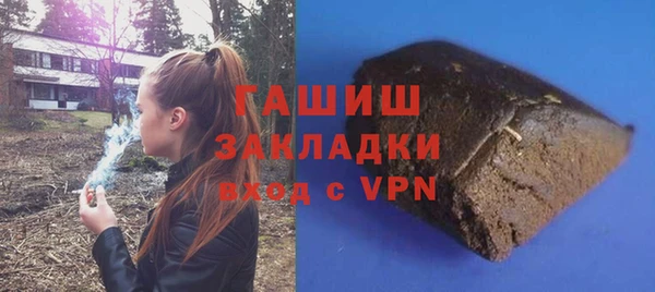 каннабис Пересвет