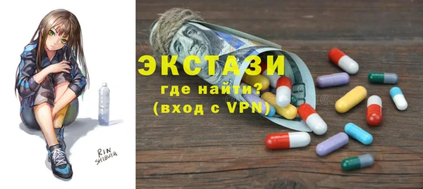 круглые Пестово