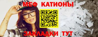 МДПВ Балашиха