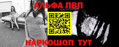 марихуана Азнакаево