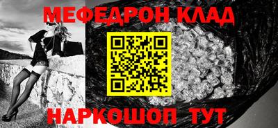 МДПВ Балашиха