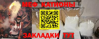 МДПВ Балашиха