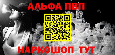 МДПВ Балашиха