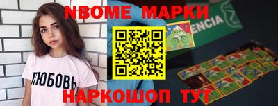 МДПВ Балаково