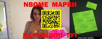 МДПВ Балаково