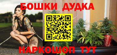 МДПВ Балаково
