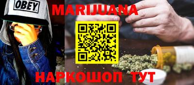 МДПВ Балаково