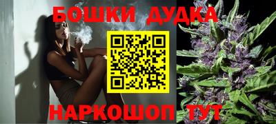 таблы Балаково