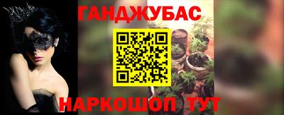 МДПВ Балаково