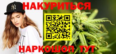 таблы Балаково