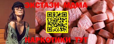 МДПВ Балаково