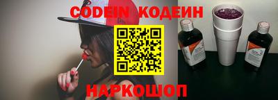 МДПВ Балаково