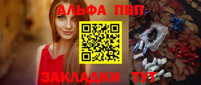 МДПВ Балаково