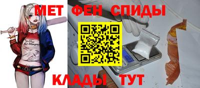 МДПВ Балашиха